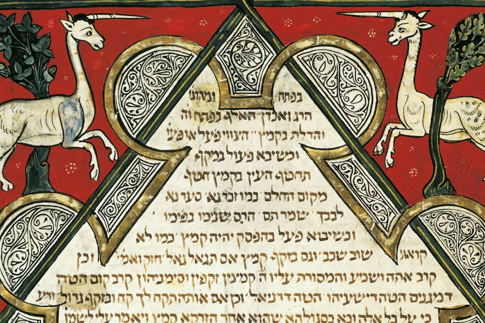 *Figures of mythical monsters on a 1299 manuscript of the Hebrew Bible by Joseph Assarfati of Cervera, Spain.* DeAgostini/Getty Images. Berman Main