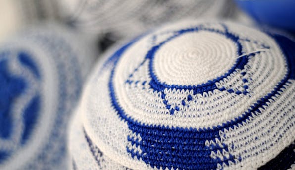 kippah-main