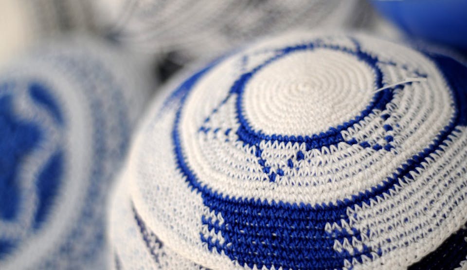kippah-main