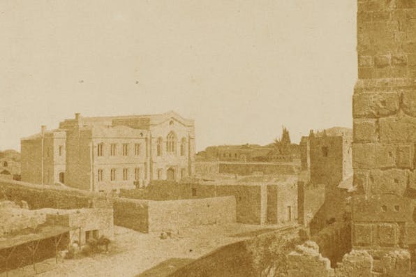 *A 19th-century photograph of Jerusalem.* George Bridges. Mintza