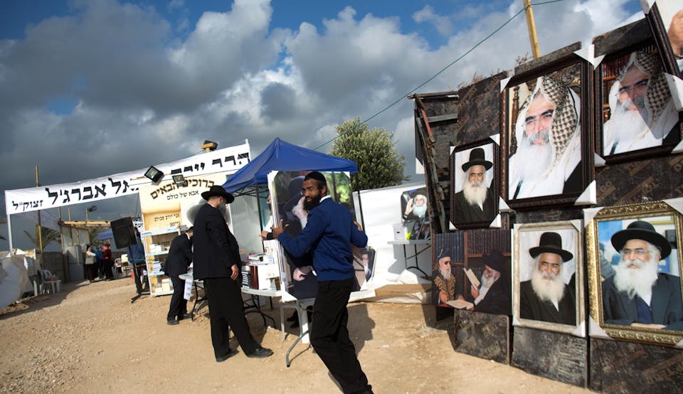 Mizrahi-Israel