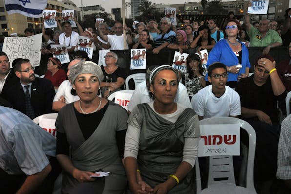 *The mothers of Naftali Fraenkel, Gilad Shaar, and Eyal Yifrah, who were kidnapped and killed by terrorists last summer*. Laura Chiesa/Pacific Press/Corbis/APImages. Gur-Main