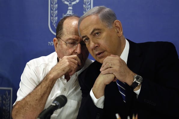 netanyahuyaalonsmall