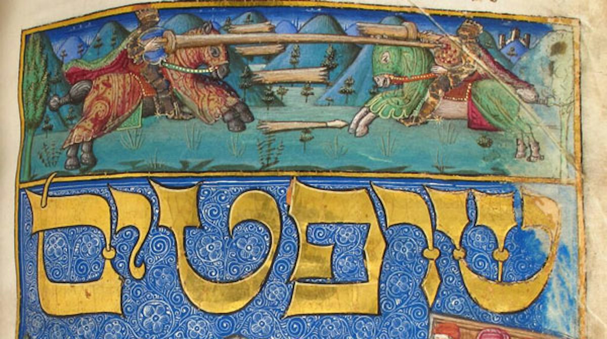 The Art of “Halakhah” | Tikvah Ideas