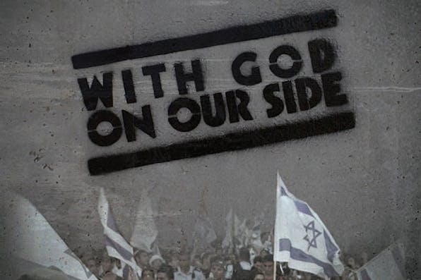 *Publicity poster for the anti-Israel film, *With God on Our Side*, dir. Porter Speakman Jr., 2009* godonoursidecrop