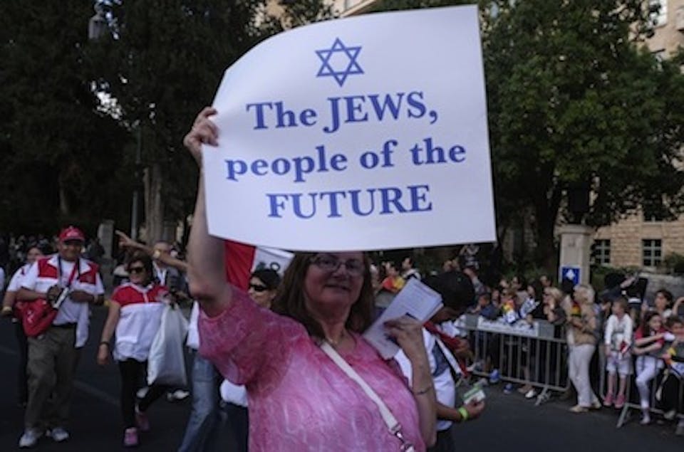 jewspeoplefuturesmall