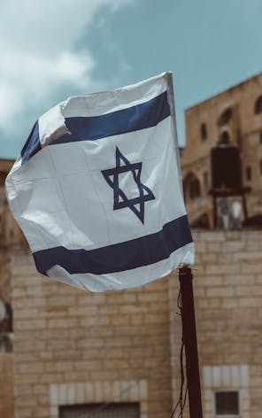 Israel and Zionism photo