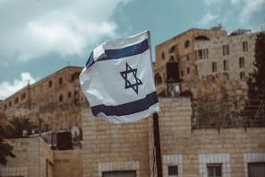 Israel and Zionism photo