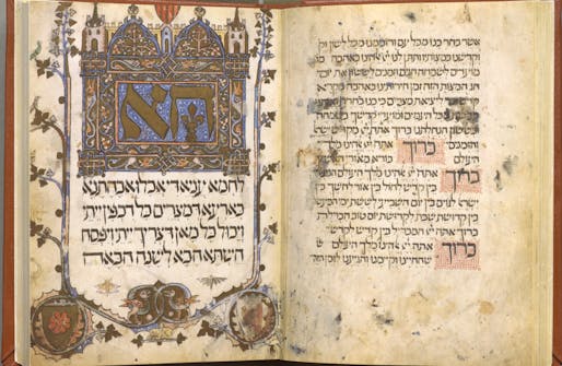 haggadah2