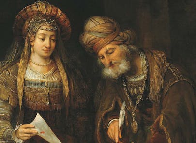 estherscroll-1 estherscroll-1