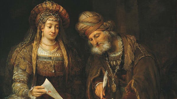 estherscroll-1 estherscroll-1