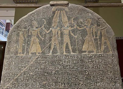 Merneptah_Stele_2022_09-1 Merneptah_Stele_2022_09-1