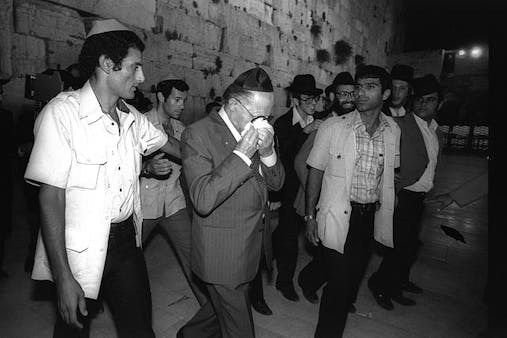 Begin-WesternWall