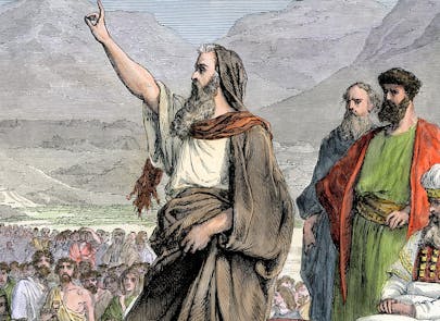 Goodman Deuteronomy 1 Thumbnail Goodman Deuteronomy 1 Thumbnail