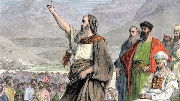 Goodman Deuteronomy 1 Thumbnail Goodman Deuteronomy 1 Thumbnail