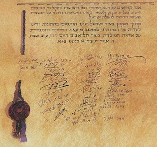 signatures (1)