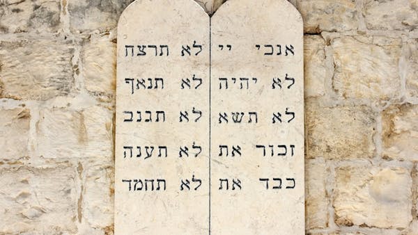 ten commandments, Jerusalem, Israel ten commandments, Jerusalem, Israel