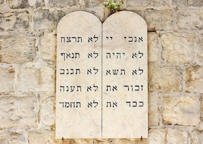 ten commandments, Jerusalem, Israel