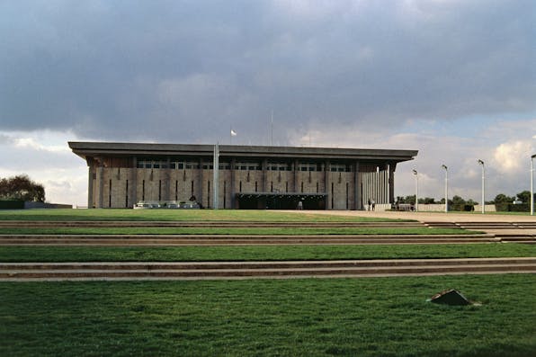 The Knesset in Jerusalem in 2016. *DeAgostini/Getty Images*. ISRAEL – FEBRUARY 9: The Knesset, Israel’s parliament, Jerusalem. (Photo by DeAgostini/Getty Images)