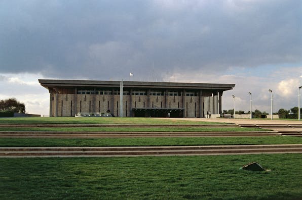 ISRAEL – FEBRUARY 9: The Knesset, Israel’s parliament, Jerusalem. (Photo by DeAgostini/Getty Images)