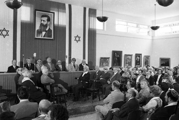 On the 30th Anniverssary of the declaration of the Independence of Israel by the late David Ben Gurion, PM Menahem Begin announcing the declaration in a spectacular perfomance similar to the original. Photo shows: People listening to the announcment of the Independence Declaration by Menahem Begin.
1978/05/14  Copyright © IPPA 11018-000-33
                    Photo by [010] Hadani Dan