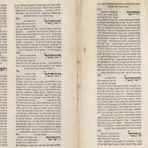 2024_06_14 Chaim Saiman on the Roots and Basis of Jewish Law (Rebroadcast) – Featured Image