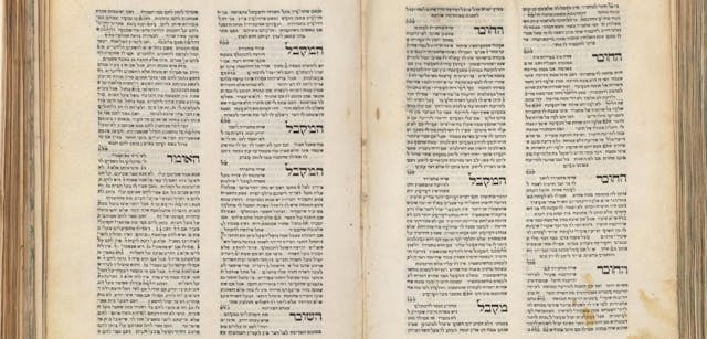 2024_06_14 Chaim Saiman on the Roots and Basis of Jewish Law (Rebroadcast) – Featured Image