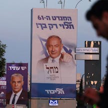 Gur-Election-Podcast