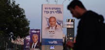 Gur-Election-Podcast