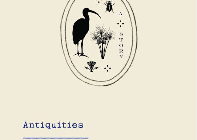 Ozick-antiquities