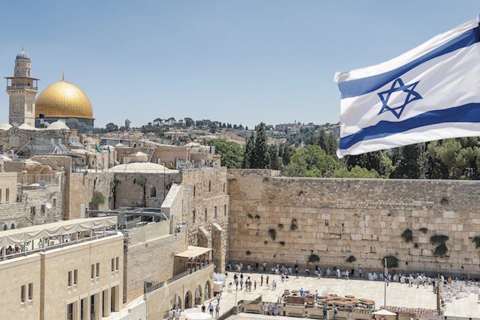 Israelat75
