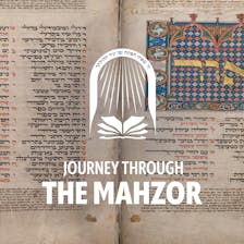 Journey Through The Mahzor cover artwork