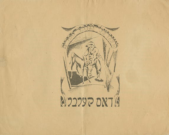226