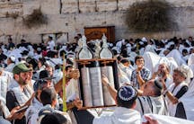 torah