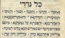 kol-nidrei