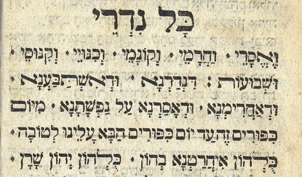 kol-nidrei