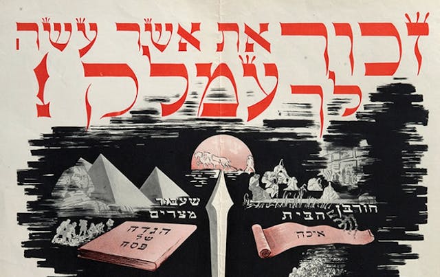 Amalek