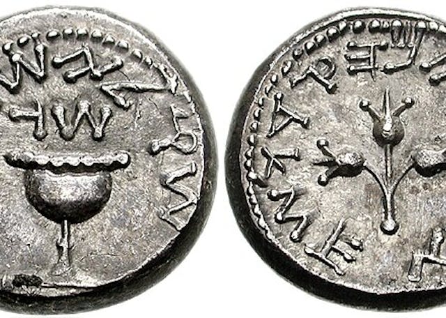 Shekel_from_third_year_of_the_first_Jewish-Roman_war