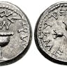 Shekel_from_third_year_of_the_first_Jewish-Roman_war