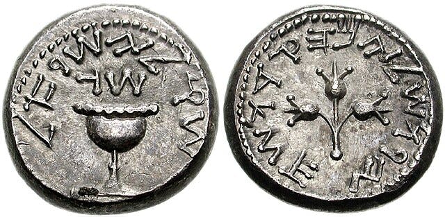 Shekel_from_third_year_of_the_first_Jewish-Roman_war
