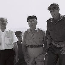 Begin-Eshkol