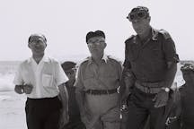 Begin-Eshkol