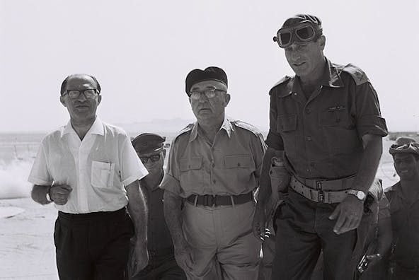 Begin-Eshkol