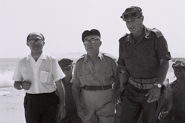 Begin-Eshkol