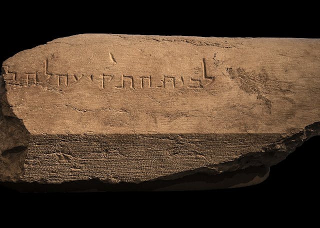 1200px-Trumpeting_place_Zeigarnik