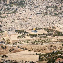 Jerusalem,,Israel.,September,5,,2012:,Dome,Of,The,Rock,(“qubat