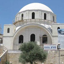 1024px-Hurva_synagogue_July2009