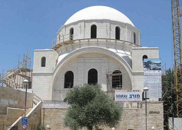 1024px-Hurva_synagogue_July2009