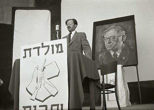 Menachem_Begin_(997008136790205171)