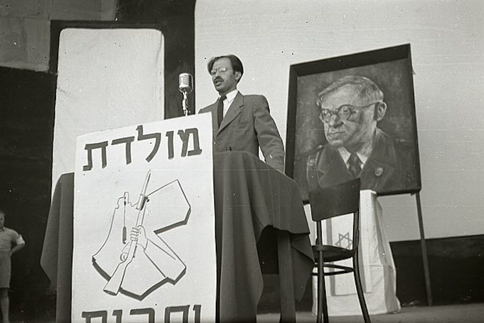 Menachem Begin (Benno Rothenberg, Wikimedia Commons) Menachem Begin (Benno Rothenberg, Wikimedia Commons)